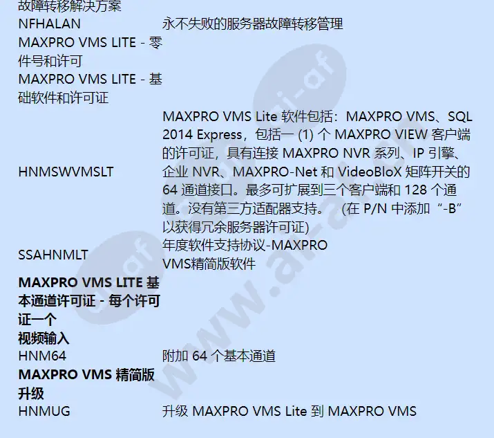 hnm64_f_cn-08.webp