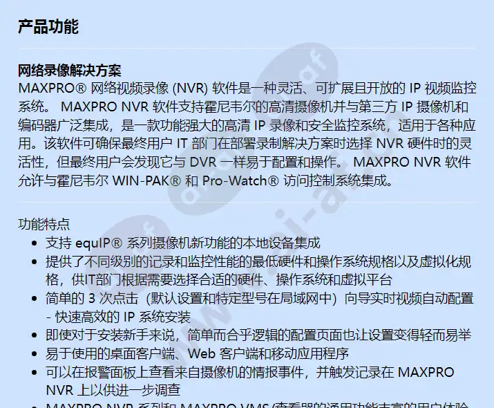 hnmnvrsw32_f_cn-00.webp