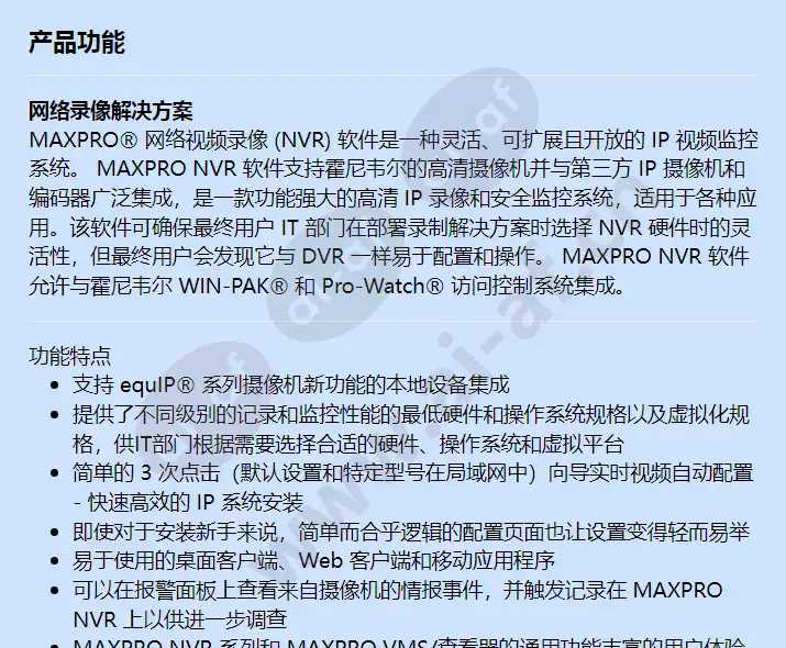 hnmnvrsw4up_f_cn-00.webp