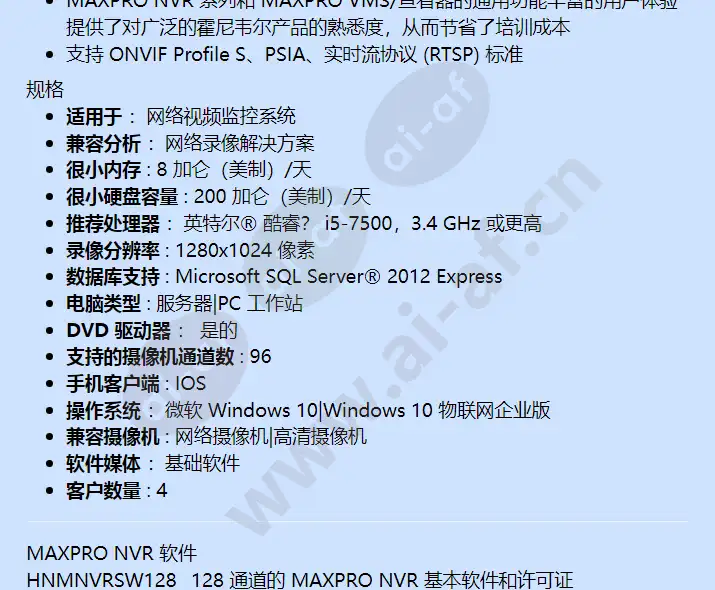 hnmnvrsw4up_f_cn-01.webp