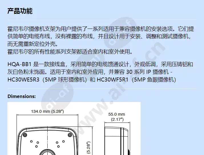 hqa-bb1_f_cn-00.webp