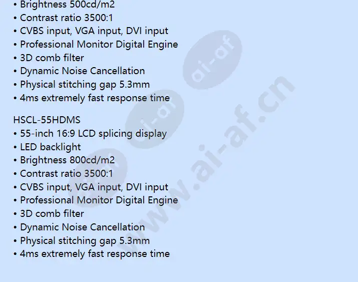 hscl-55hdls_hscl-55hdms_f_en-01.webp