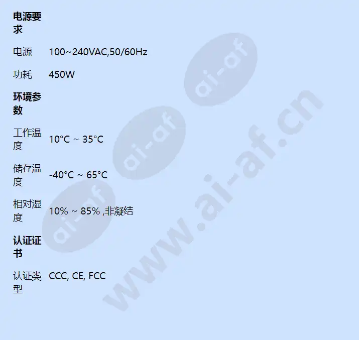 hus-d4-pro_f_cn-03.webp