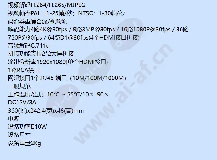 hus-d4s_f_cn-02.webp