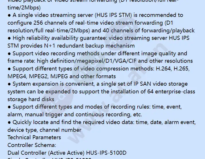 hus-ips-5100s_d_f_en-01.webp