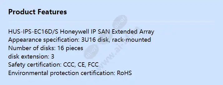 hus-ips-ec16d_s_f_en.webp