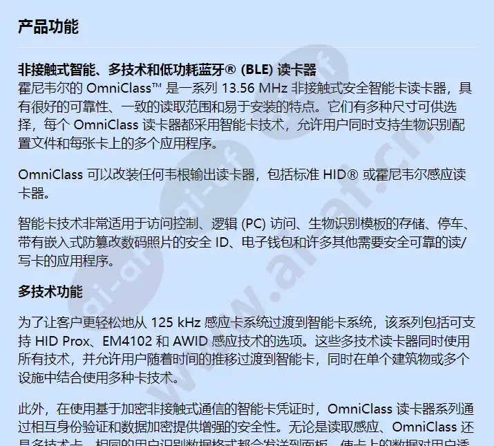 husec9mky_f_cn-00.webp