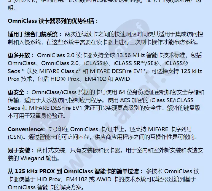 husec9mky_f_cn-01.webp