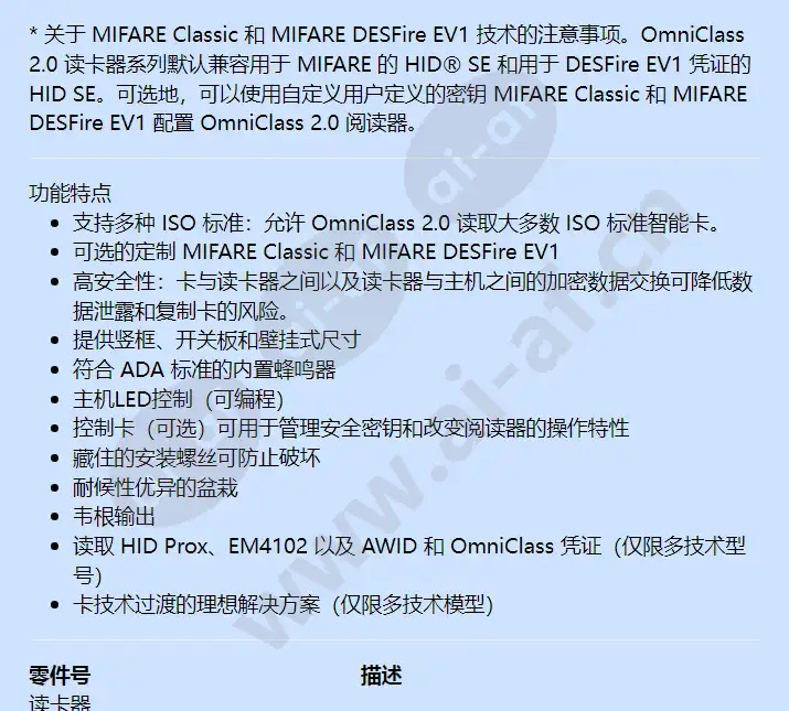 husec9mky_f_cn-02.webp