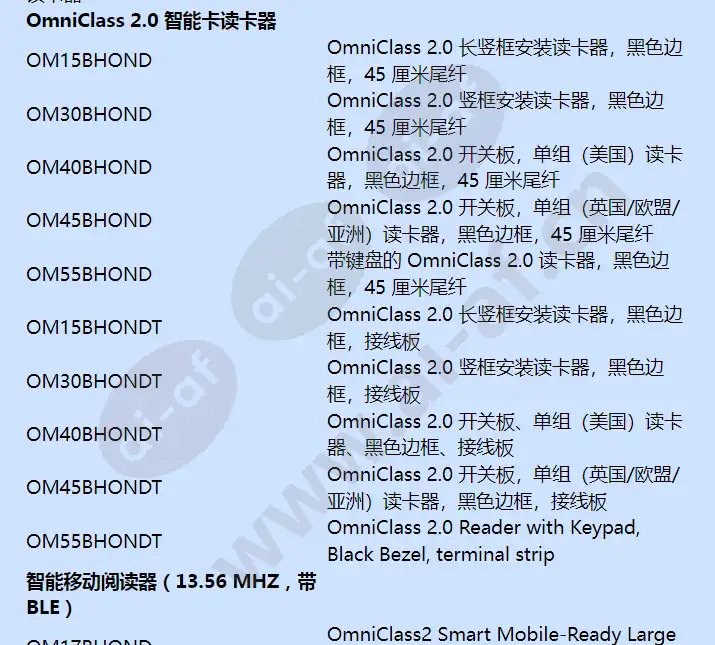 husec9mky_f_cn-03.webp