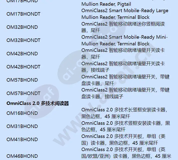 husec9mky_f_cn-04.webp