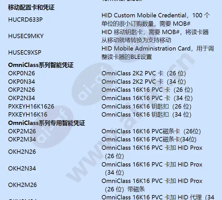 husec9mky_f_cn-08.webp