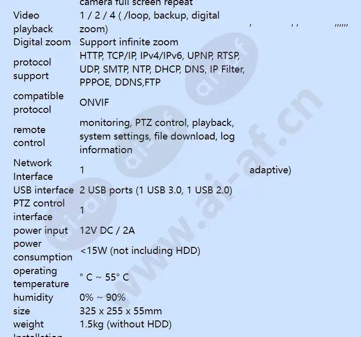 huss-e4x_f_en-05.webp
