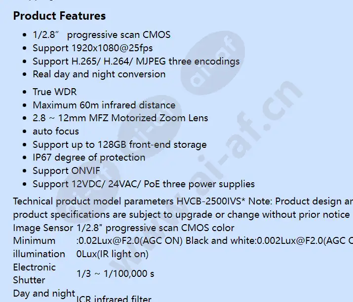 hvcb-2500ivs_f_en-01.webp