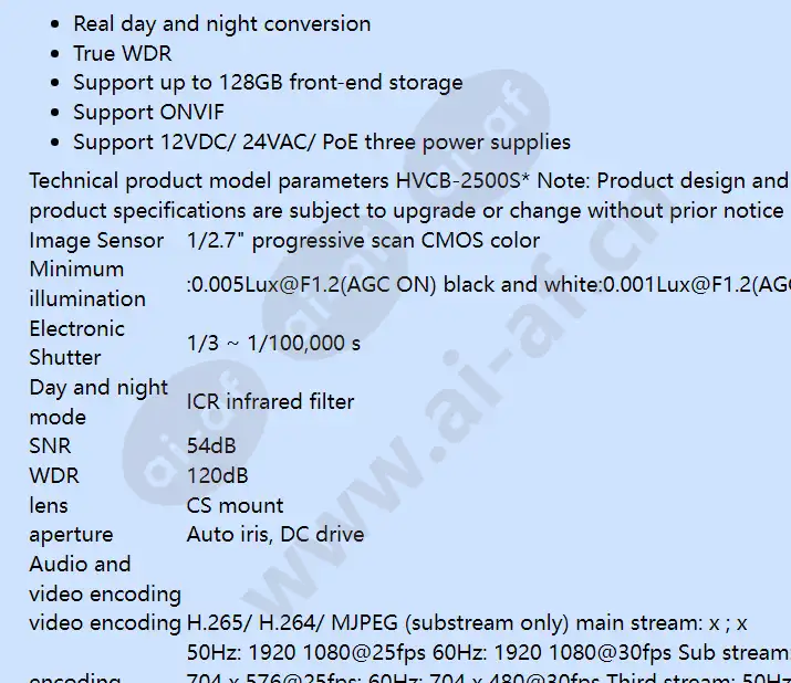 hvcb-2500s_f_en-01.webp
