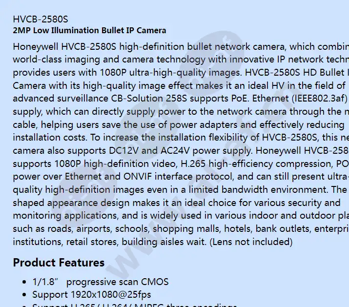 hvcb-2580s_f_en-00.webp