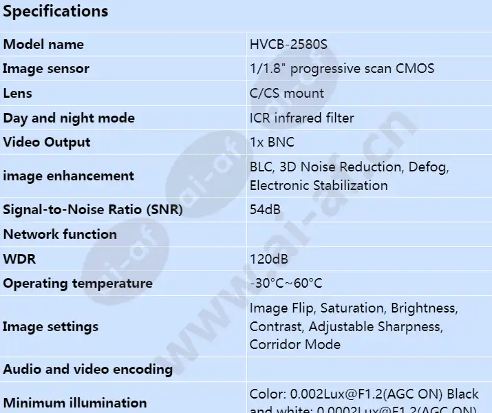 hvcb-2580s_s_en-00.webp