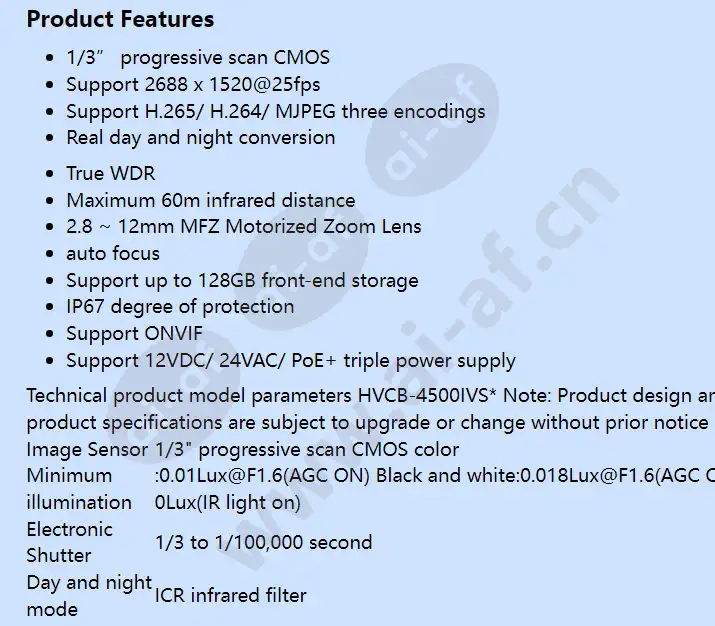 hvcb-4500ivs_f_en-01.webp