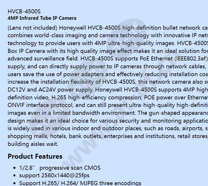 hvcb-4500s_f_en-00.webp