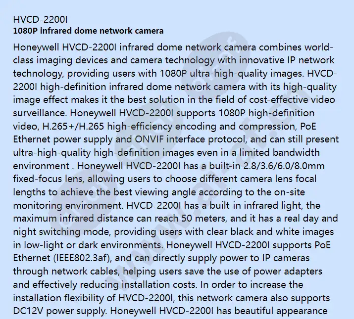 hvcd-2200i_f_en-00.webp