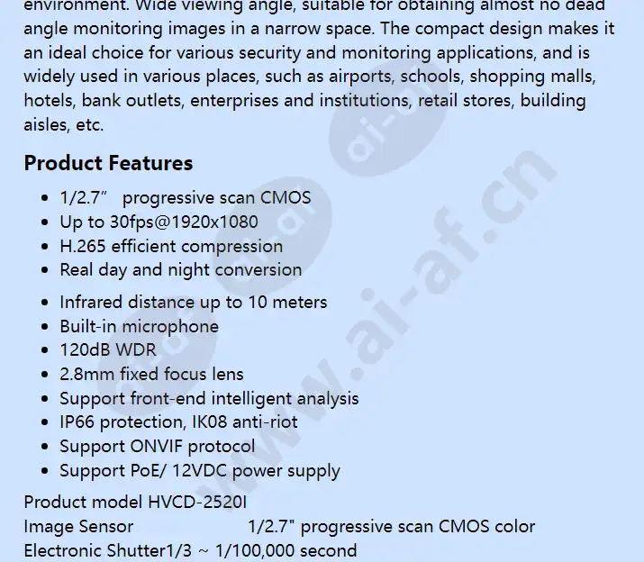 hvcd-2520i_f_en-01.webp