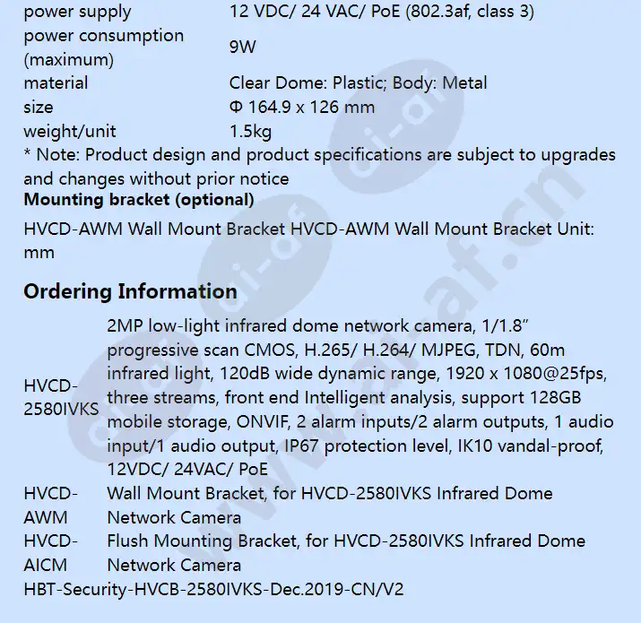 hvcd-2580ivks_f_en-04.webp