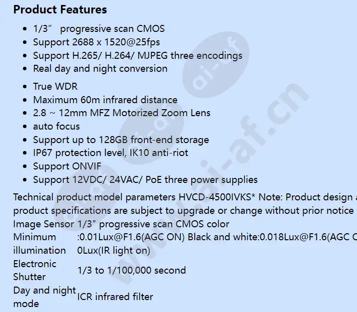 hvcd-4500ivks_f_en-01.webp