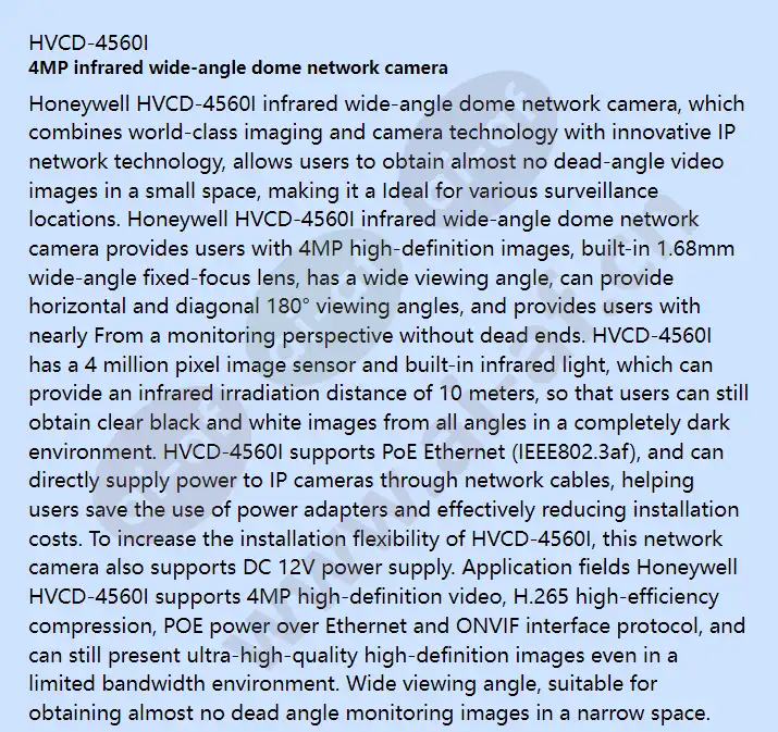hvcd-4560i_f_en-00.webp