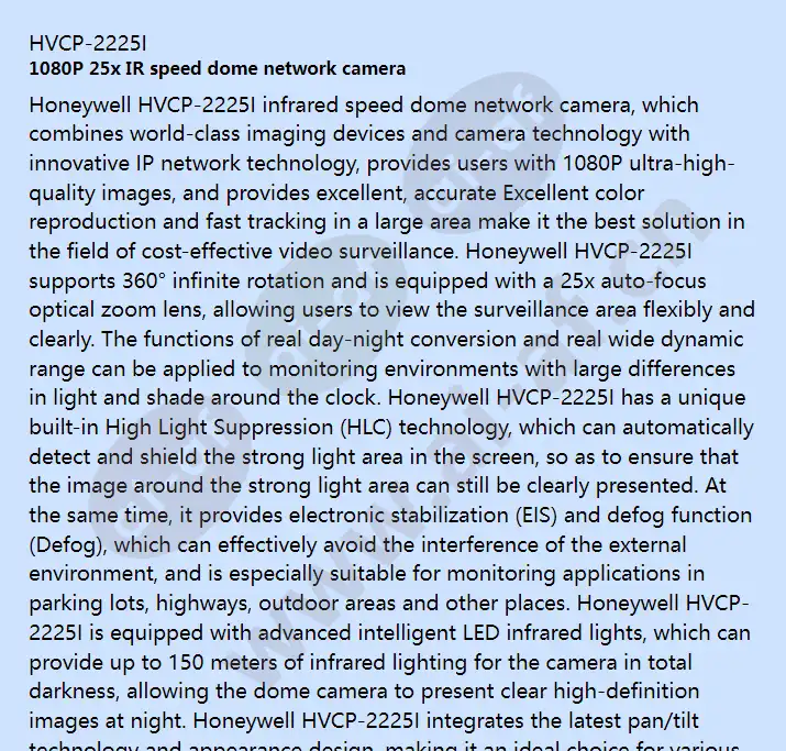 hvcp-2225i_f_en-00.webp