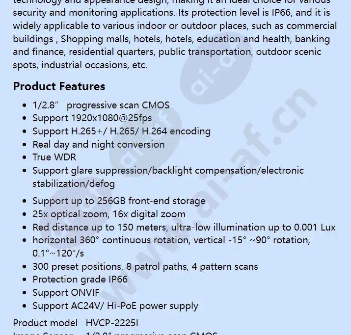 hvcp-2225i_f_en-01.webp