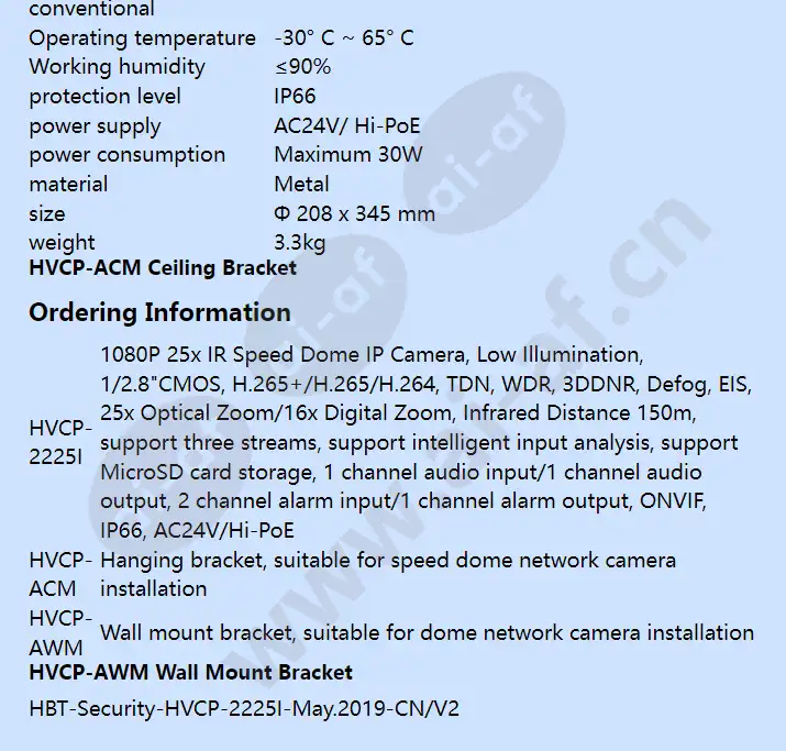 hvcp-2225i_f_en-05.webp