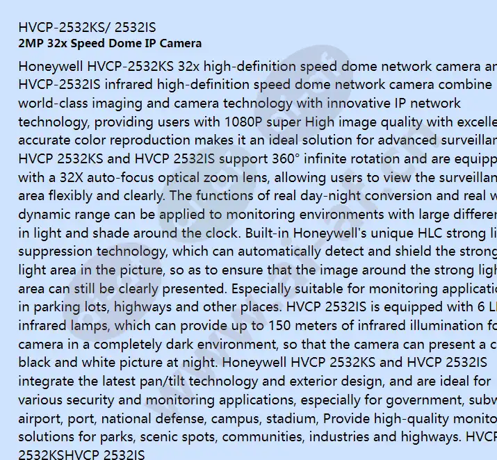 hvcp-2532ks_f_en-00.webp