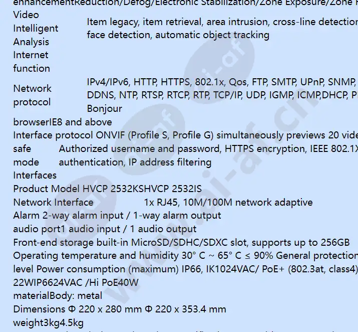 hvcp-2532ks_f_en-04.webp
