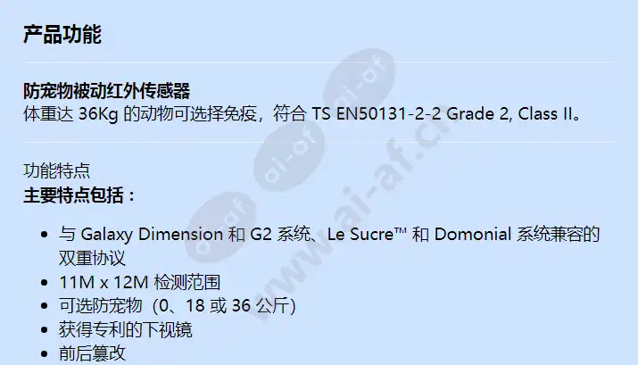 ir8m_f_cn-00.webp