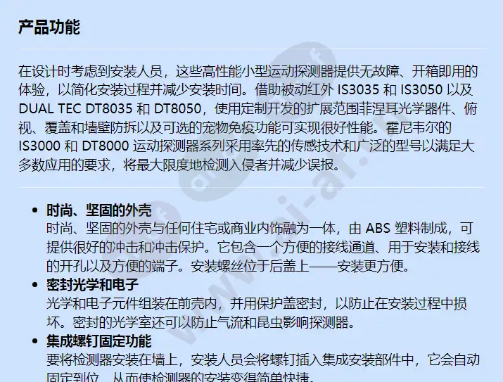 is3050_f_cn-00.webp