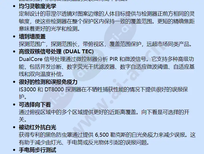 is3050_f_cn-01.webp
