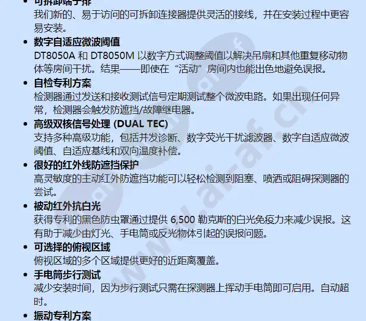 is3050a_f_cn-01.webp