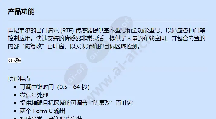 is320wh(0-000-361-03)_f_cn-00.webp