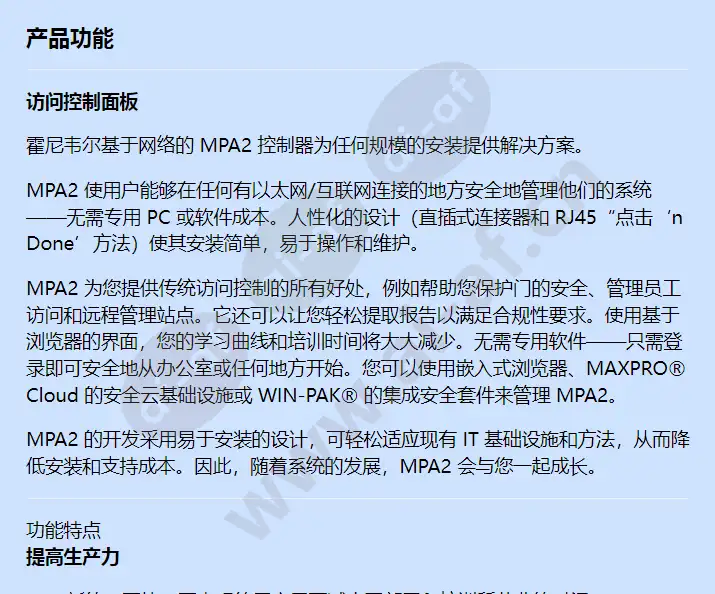 mpa2rj_f_cn-00.webp