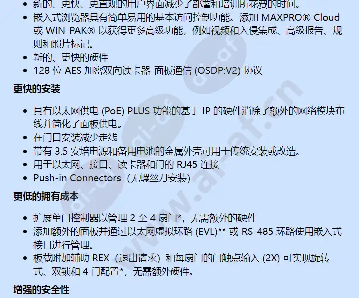 mpa2rj_f_cn-01.webp