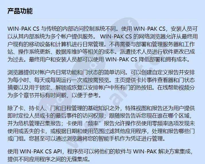 nx4op30l_f_cn-00.webp