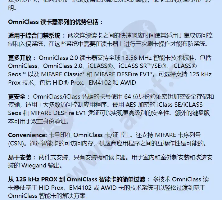 om46bhond_f_cn-01.webp