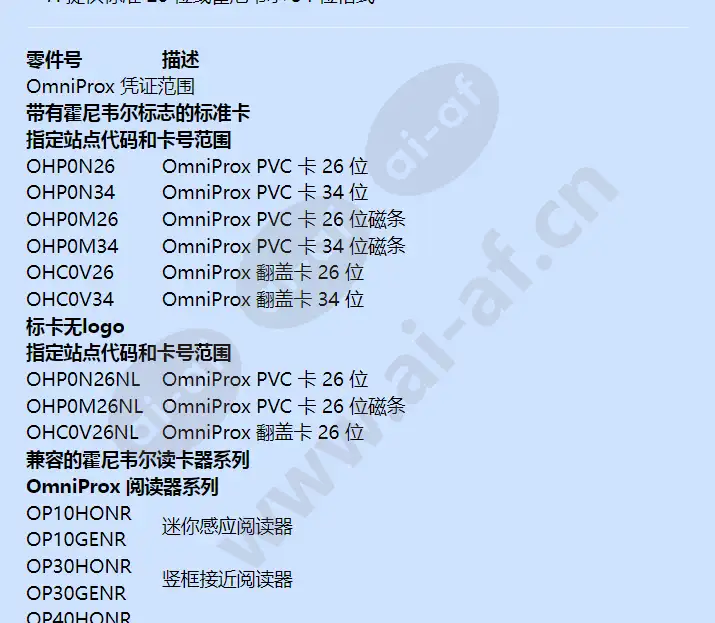 op30honr-op30genr_f_cn-01.webp