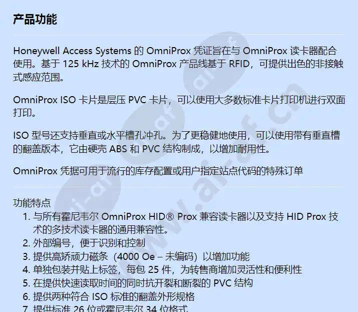 op40honr-op40genr_f_cn-00.webp