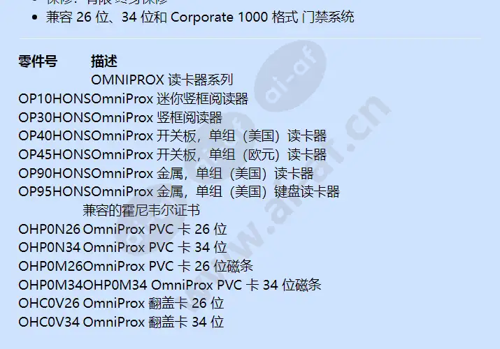 op40hons_f_cn-02.webp
