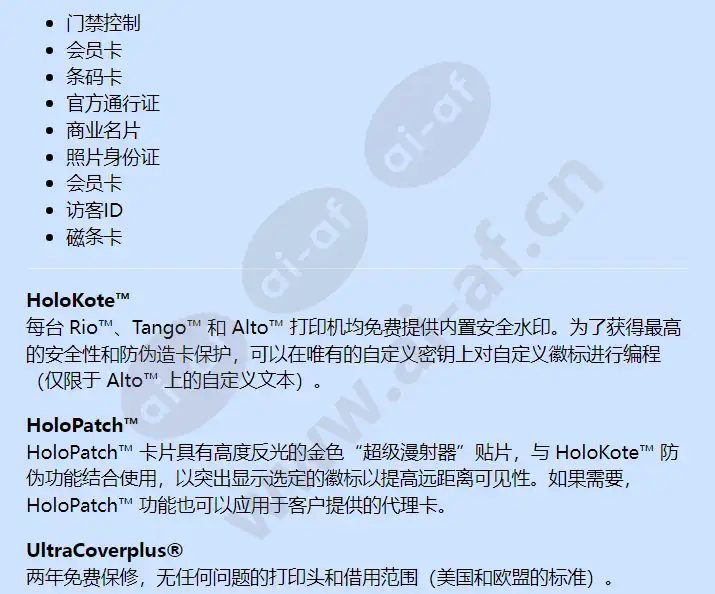 pbvp35hko_f_cn-01.webp