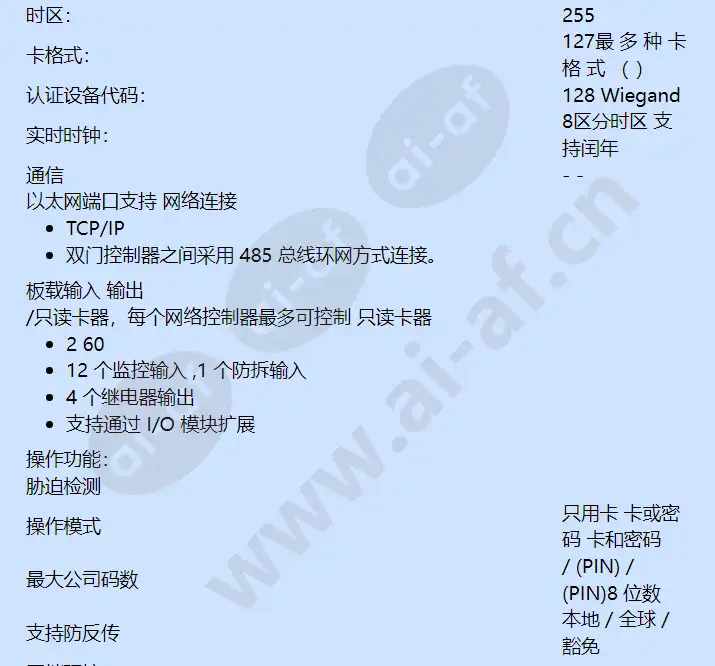 pw6k1r2-p_f_cn-01.webp