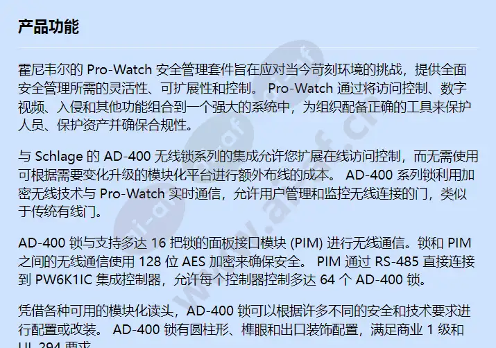 rs593pi12dc_f_cn-00.webp