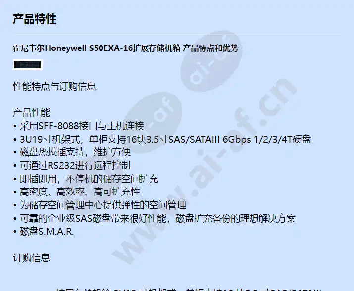 s50exa-16_f_cn-00.webp