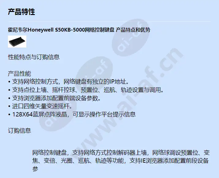 s50kb-5000_f_cn-00.webp